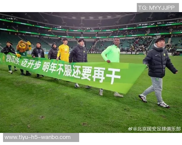 浓眉坚定信念每场比赛全力以赴争取胜利不放弃