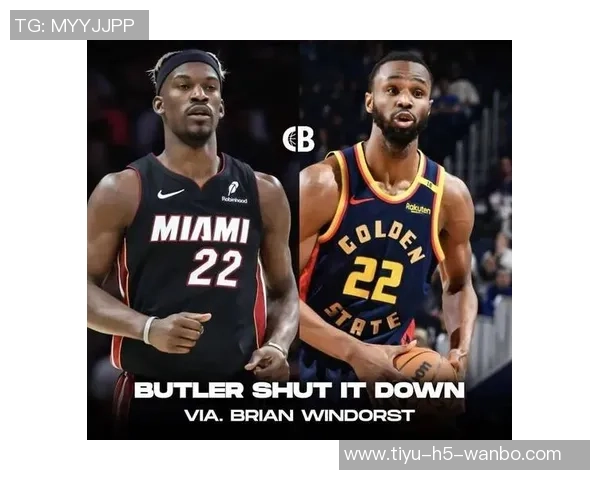 网友热议巴特勒与KD之争KD回应称你不在队里兄弟别操心